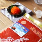 飛魚卵 - Image 2