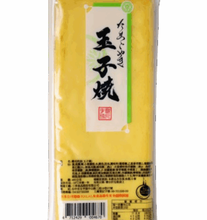 玉子燒
