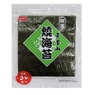燒海苔(綠)