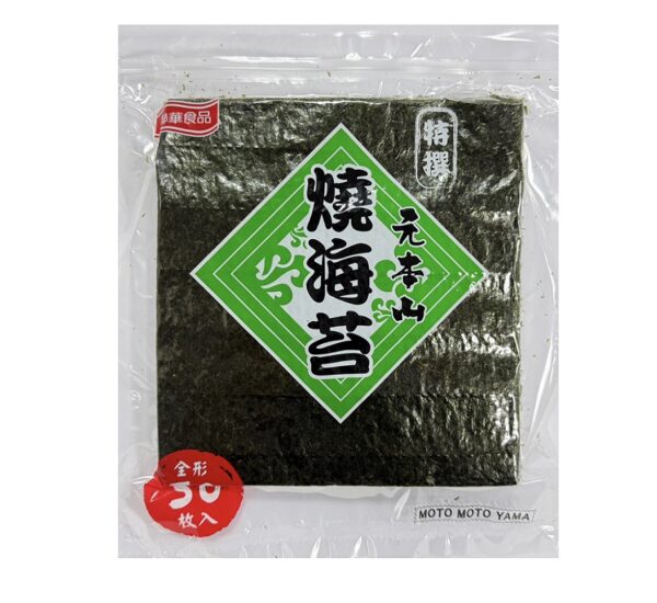 燒海苔(綠)