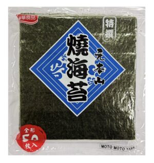 燒海苔(藍)