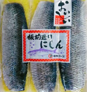子持鯡魚