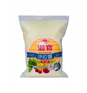 滋寶沙拉醬(中)