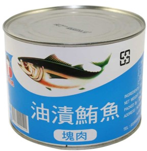 好媽媽鮪魚罐