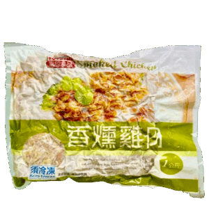 香燻雞肉
